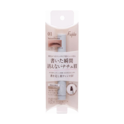 Kakitashi Eyebrow Tint (More Colors)