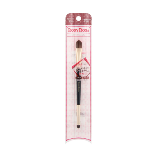 Double End Concealer Brush