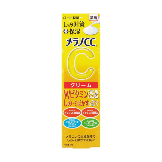 Melano CC Vitamin C Moisture Cream