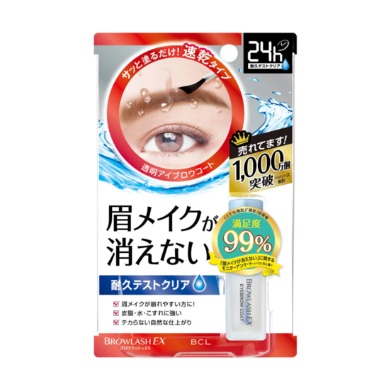 Browlash EX Eyebrow Coat