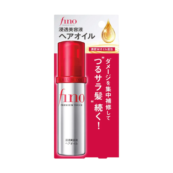 Fino Premium Touch Penetrating Serum Hair Oil